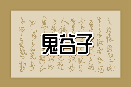 今日农历|今日农历查询|今天农历日期