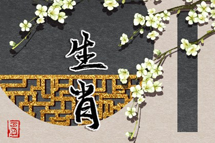 老皇历 择吉老黄历皇历 老皇历查询