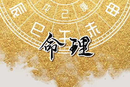 日历吉日查询_2025年日历查询_万年历2025日历表