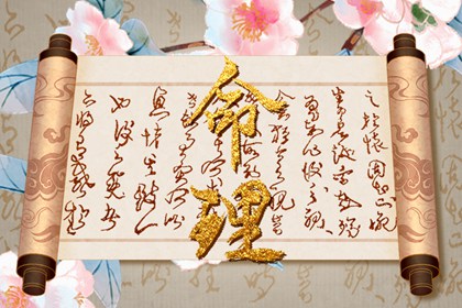 老皇历|择吉老黄历皇历|择吉老皇历