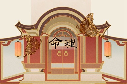 择吉黄历每日宜忌,黄历择吉,结婚择吉日