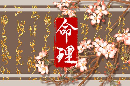 黄历择吉|结婚择吉日|择吉日查询