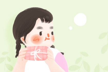择吉老黄历_择吉日历_择吉皇历