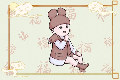 老黄历网|带农历与黄历的万年历|万年历黄历查询
