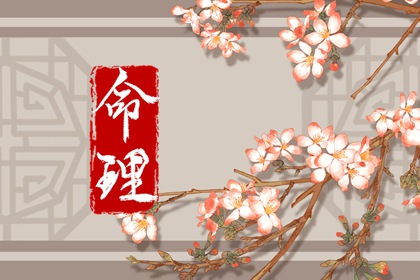 中国万年历黄道吉日 2025老黄历黄道吉日查询 结婚黄道吉日