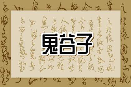 全民农历日历_2025年在线日历查询_日历黄道吉日2025年