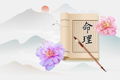 老皇历 择吉老皇历 择吉皇历