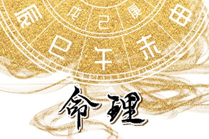 万年历黄历2025年 中国万年历黄历 万年历老黄历吉日查询