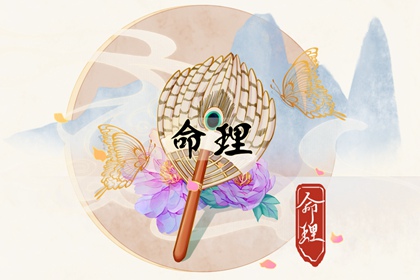 择吉黄历每日宜忌|择吉日历|开业择吉日