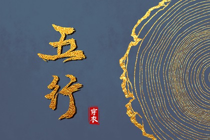 老黄历网,黄历2025年黄道吉日,吉日查询老黄历