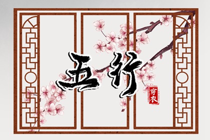 农历日历_农历2025年老黄历_农历在线查询