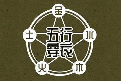 万年历日历_中华万年历_万年历网