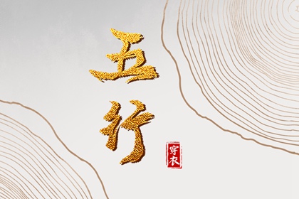 2025万年历查询|万年历农历查询|黄道吉日万年历大全