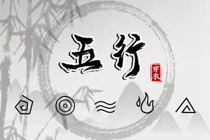 黄历万年历黄道吉日 2025年万年历 黄道吉日万年历大全