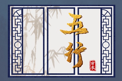 中国老黄历|民间老黄历|日历黄历