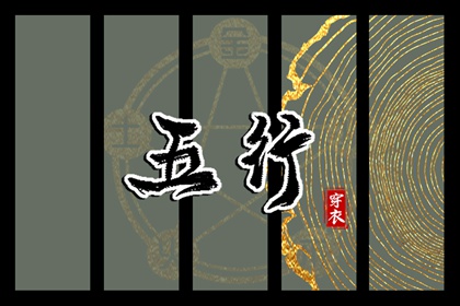 日历表2025年 农历2025年日历表 在线日历