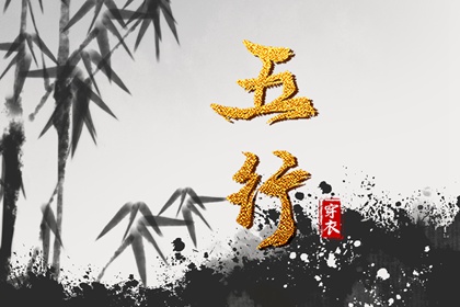 2025老黄历黄道吉日查询 黄历择吉 2025黄历吉日查询