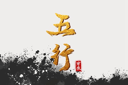 今日黄历,中国万年历黄历,黄历2025年网