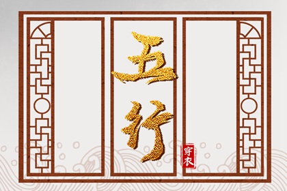 黄历万年历黄道吉日,2025万年历查询,万年历老黄历2025