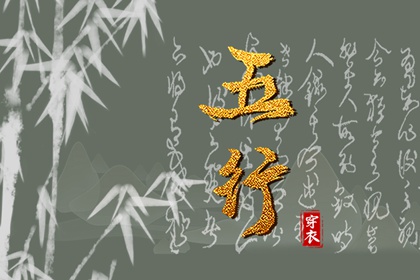 2025万年历日历 万年历表 万年历老黄历2025