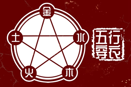 黄历2025黄道吉日查询|黄历万年历黄道吉日|黄道吉日2025年查询