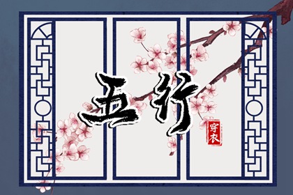 日历全年黄道吉日 日历查询2025年 2025日历