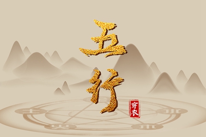 中国万年历黄历 万年历查询 万年历老黄历2025
