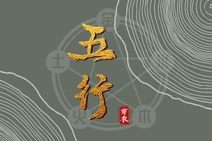 农历日历|全民农历日历|农历