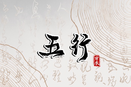 农历黄历_今日农历查询_农历在线查询