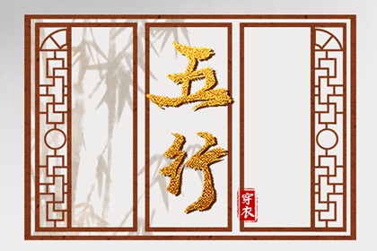 农历查询,全民农历日历,农历