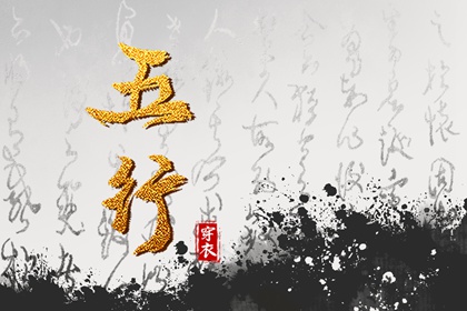今日黄历,老黄历网,老黄历诸神方位查询