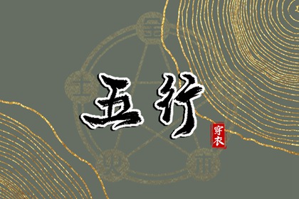 日历2025年老黄历查询 日历查询吉日 2025年日历查询