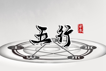日历表2025年|2025年日历|2025日历
