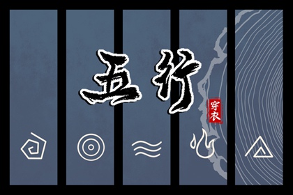 黄道吉日|黄道吉日查询2025|黄道吉日吉时查询