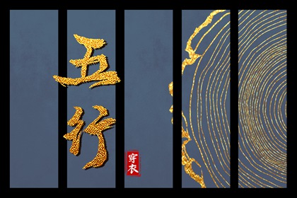 择吉黄历每日宜忌|搬家择吉日|开业择吉日