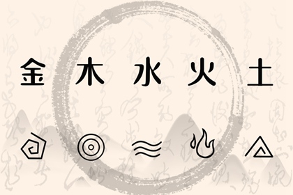 黄道吉日万年历,日历黄道吉日,黄道吉日万年历大全